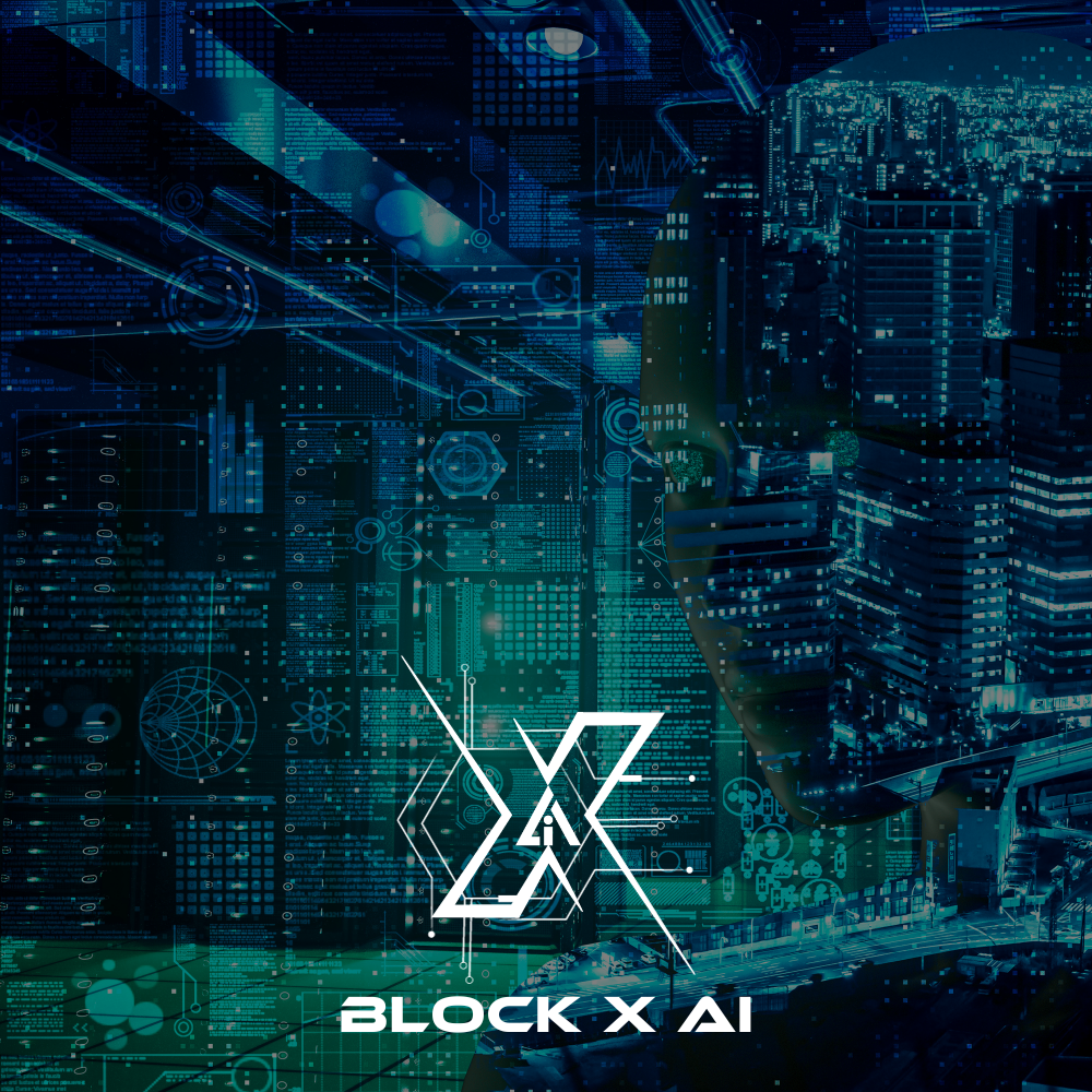 ブロックXのブロックチェーントラッカーの革新を探る